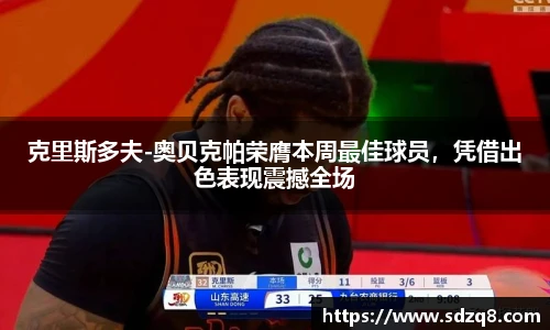 永利3044官网唯一