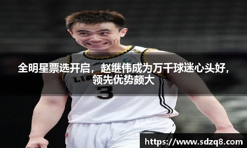 永利3044官网唯一