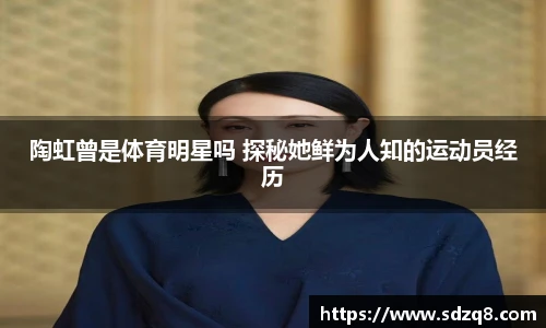 永利集团3044am