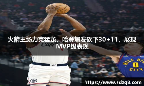 永利集团304am登录