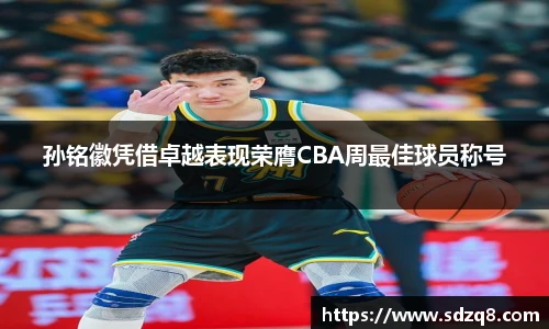 永利集团3044官网欢迎您