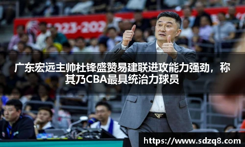 永利集团3044官网欢迎您