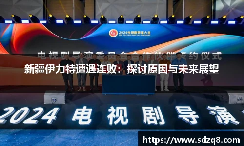 永利集团3044官网欢迎您