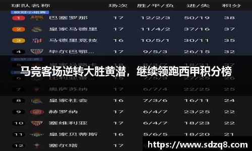 永利集团3044官网欢迎您