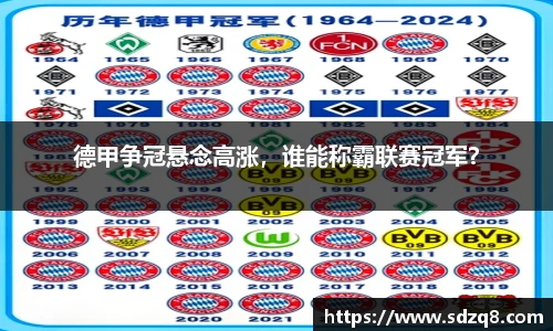 永利3044官网唯一