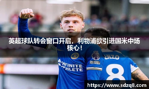 永利3044官网唯一