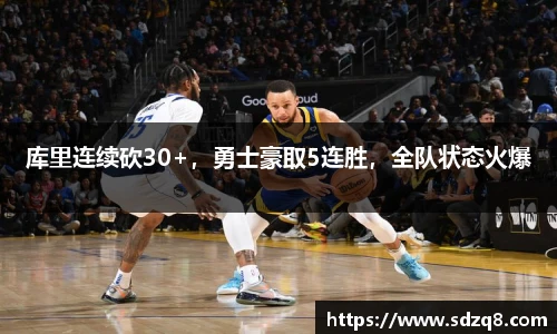 永利集团3044官网欢迎您