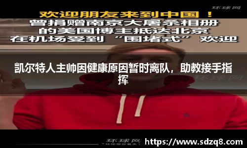 永利3044官网唯一