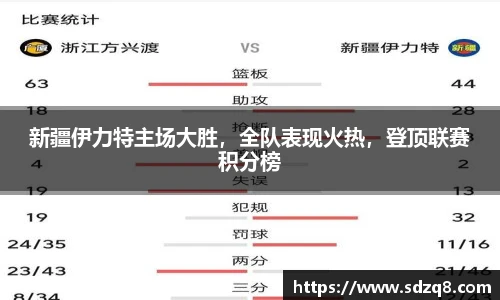 永利3044官网唯一
