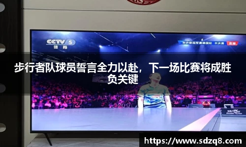 永利集团3044官网欢迎您