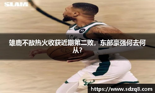 永利集团3044官网欢迎您