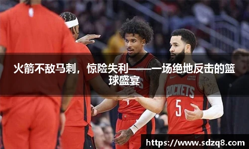 永利3044官网唯一