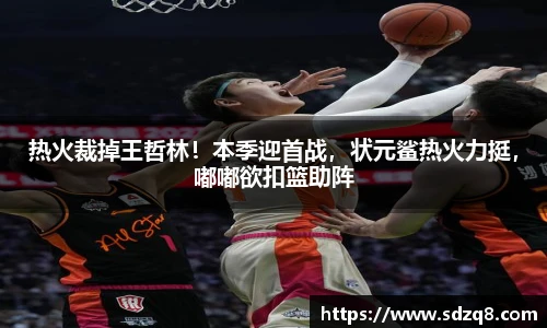 永利3044官网唯一