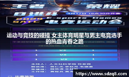永利集团304am登录