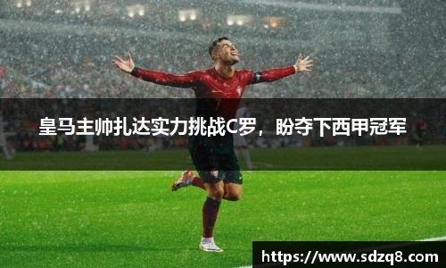 永利3044官网唯一