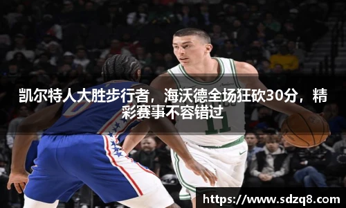 永利3044官网唯一