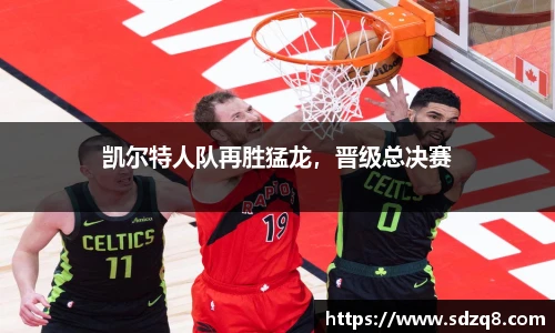 永利集团3044官网欢迎您