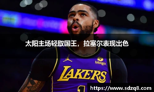 永利3044官网唯一
