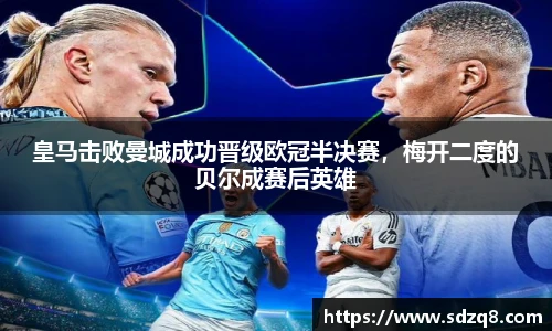 永利集团3044官网欢迎您
