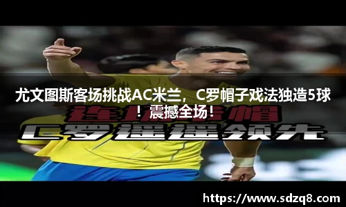 永利3044官网唯一