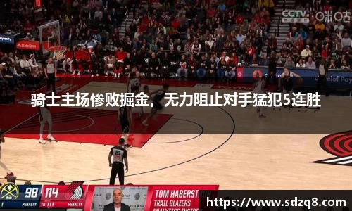永利3044官网唯一