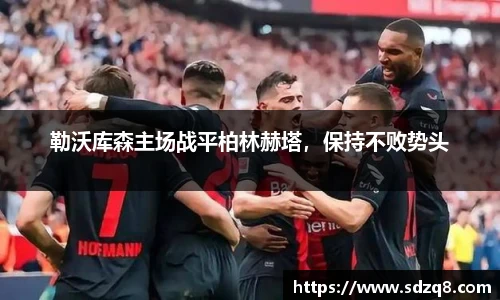 永利3044官网唯一