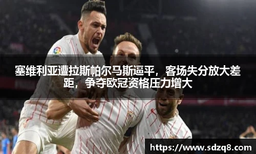 永利集团3044官网欢迎您