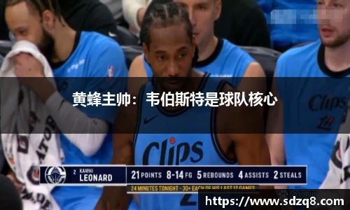 永利集团3044官网欢迎您
