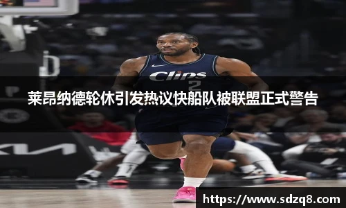 永利集团3044官网欢迎您