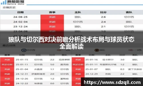 永利3044官网唯一