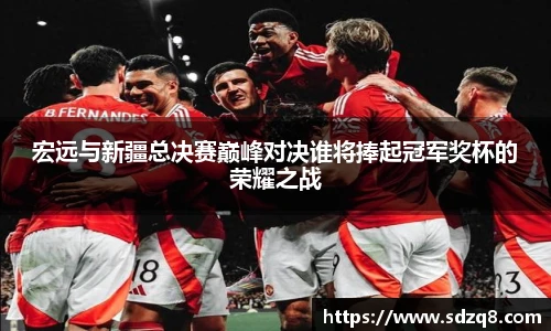 永利集团3044官网欢迎您