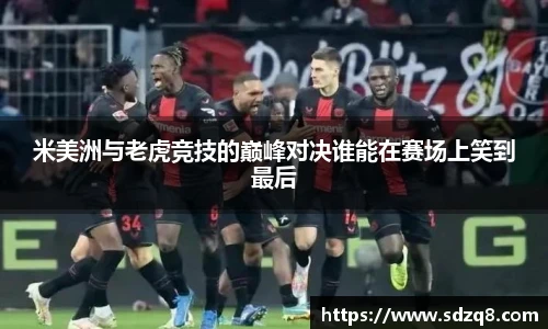 永利3044官网唯一