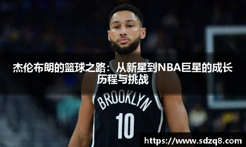 永利集团3044官网欢迎您