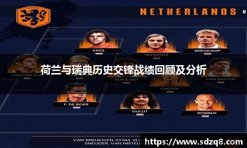永利集团3044官网欢迎您