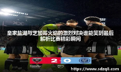 永利3044官网唯一