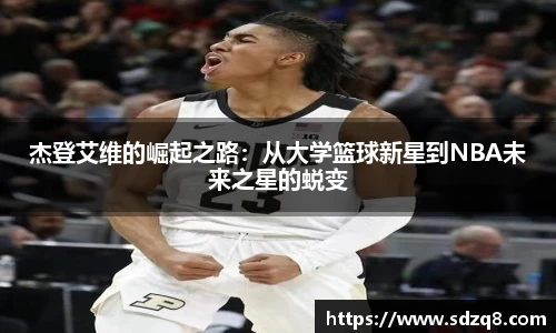 永利3044官网唯一