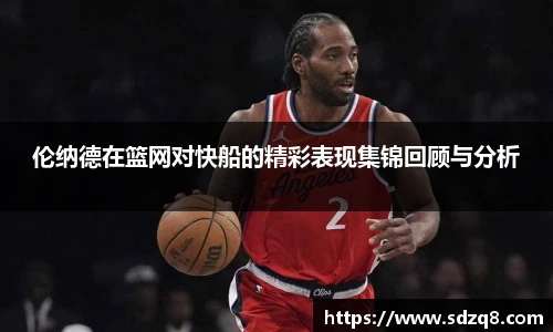 永利集团304am登录