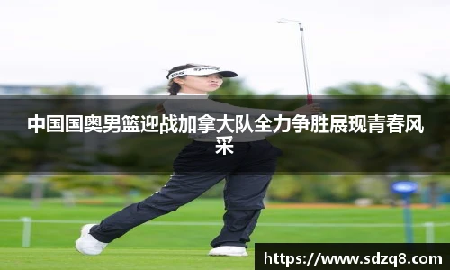 永利3044官网唯一