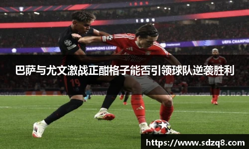 永利集团3044官网欢迎您