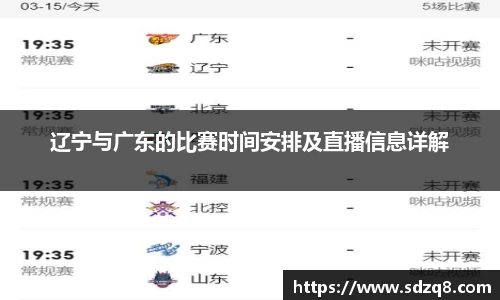 永利集团3044官网欢迎您