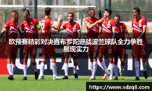 永利集团3044官网欢迎您